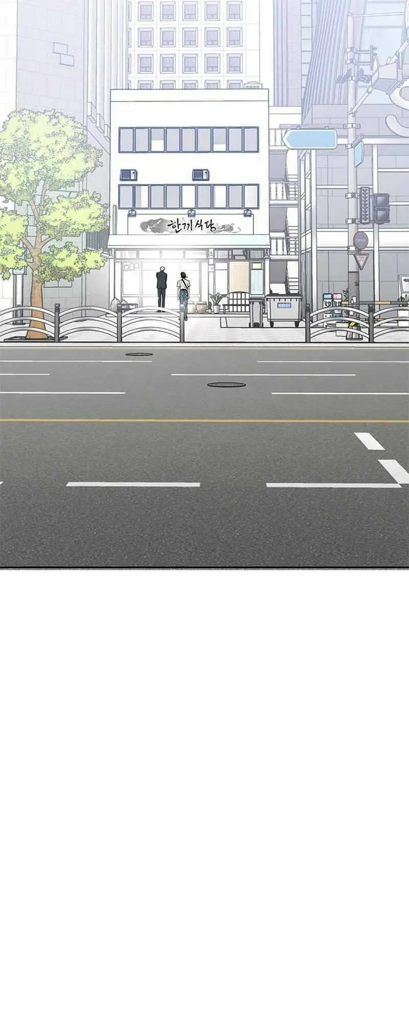 Nhà Hàng Thế Giới Ngầm Nettruyen ZZZ Chương 1 Page 41