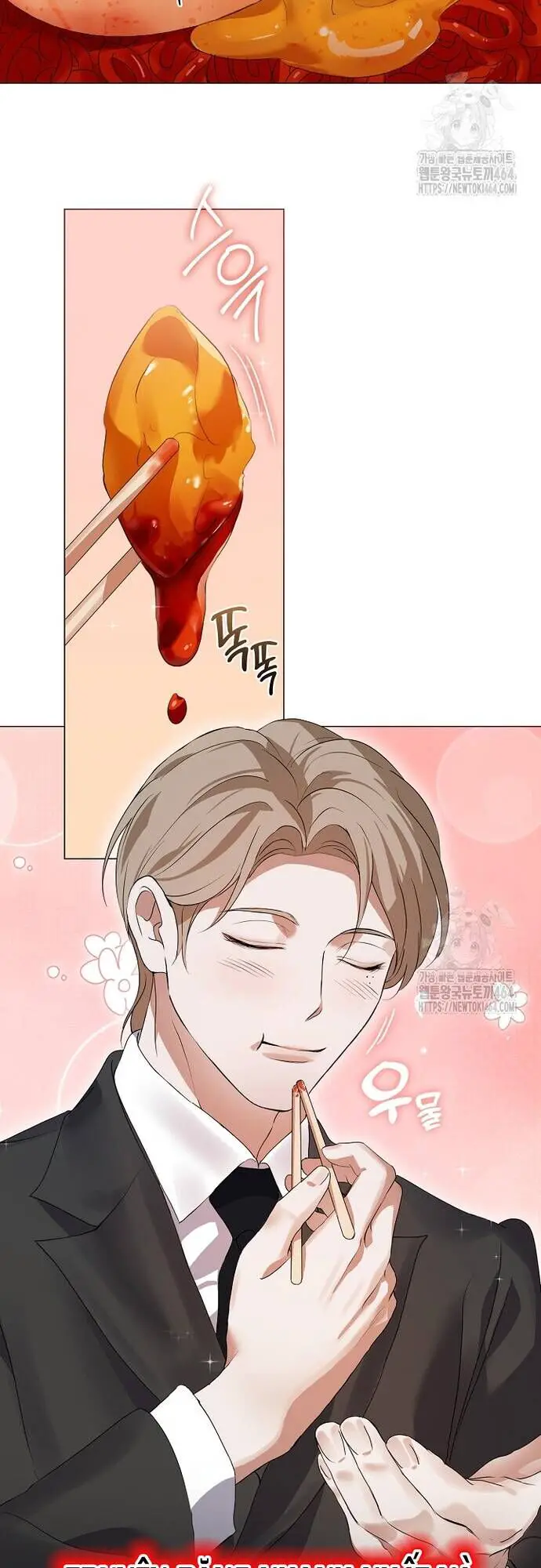 Nhà Hàng Thế Giới Ngầm Nettruyen ZZZ Chương 66 Page 24