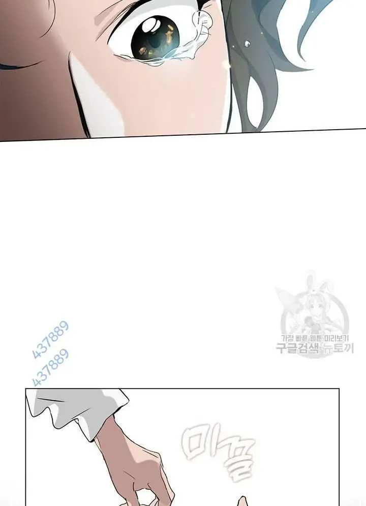 Nhà Hàng Thế Giới Ngầm Nettruyen ZZZ Chương 24 Page 71
