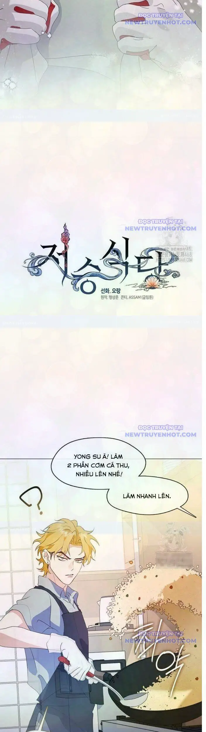 Nhà Hàng Thế Giới Ngầm Nettruyen ZZZ Chương 86 Page 9
