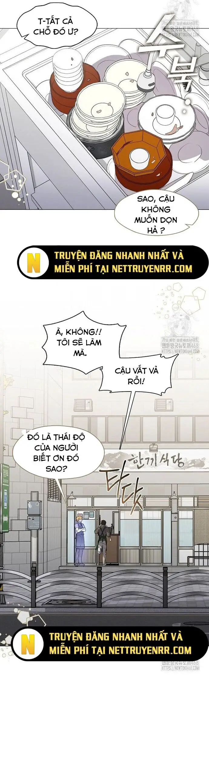 Nhà Hàng Thế Giới Ngầm Nettruyen ZZZ Chương 87 Page 12