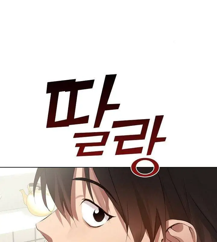 Nhà Hàng Thế Giới Ngầm Nettruyen ZZZ Chương 36 Page 72