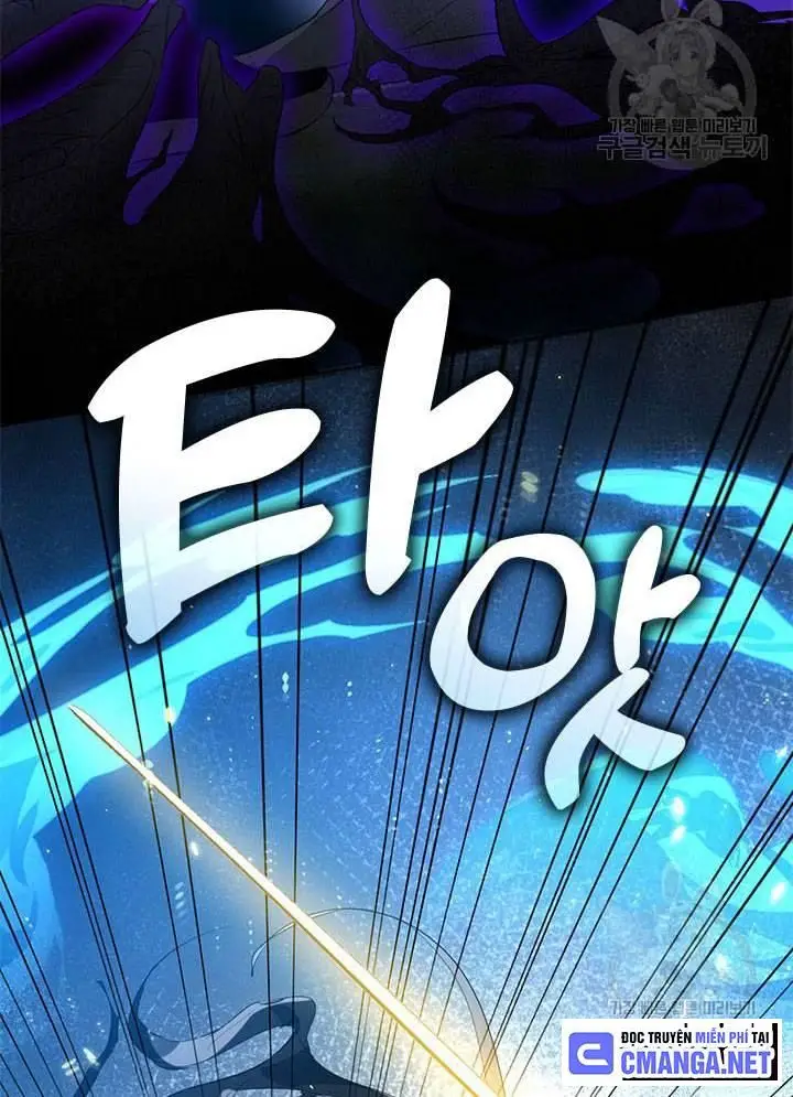 Nhà Hàng Thế Giới Ngầm Nettruyen ZZZ Chương 23 Page 61