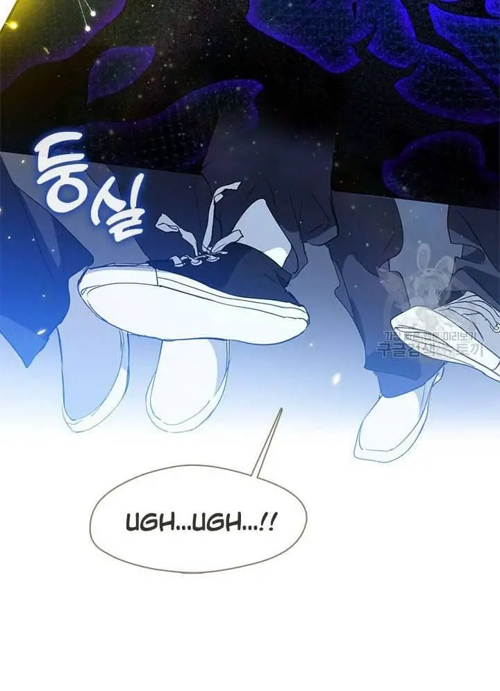 Nhà Hàng Thế Giới Ngầm Nettruyen ZZZ Chương 23 Page 65