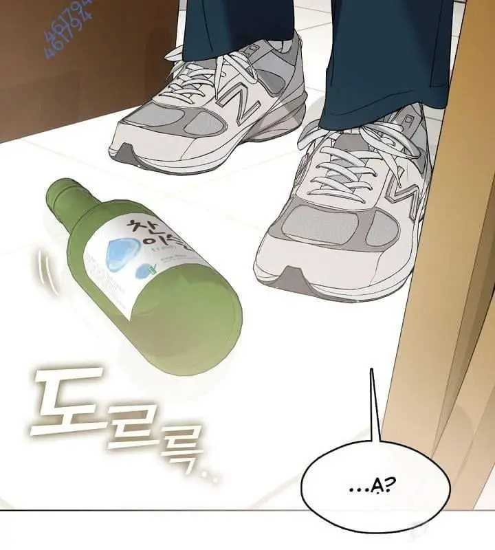Nhà Hàng Thế Giới Ngầm Nettruyen ZZZ Chương 35 Page 88