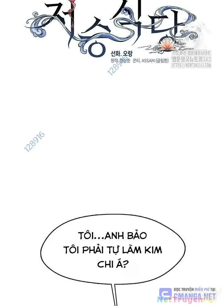 Nhà Hàng Thế Giới Ngầm Nettruyen ZZZ Chương 49 Page 16