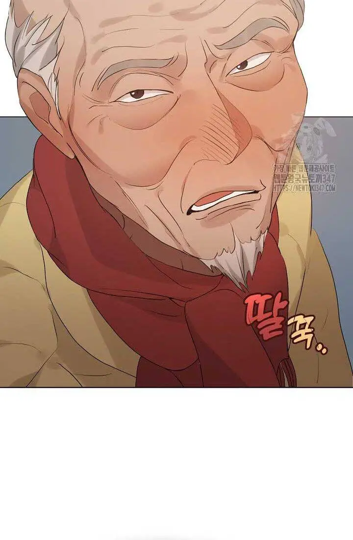 Nhà Hàng Thế Giới Ngầm Nettruyen ZZZ Chương 55 Page 27