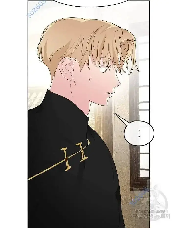 Nhà Hàng Thế Giới Ngầm Nettruyen ZZZ Chương 33 Page 13