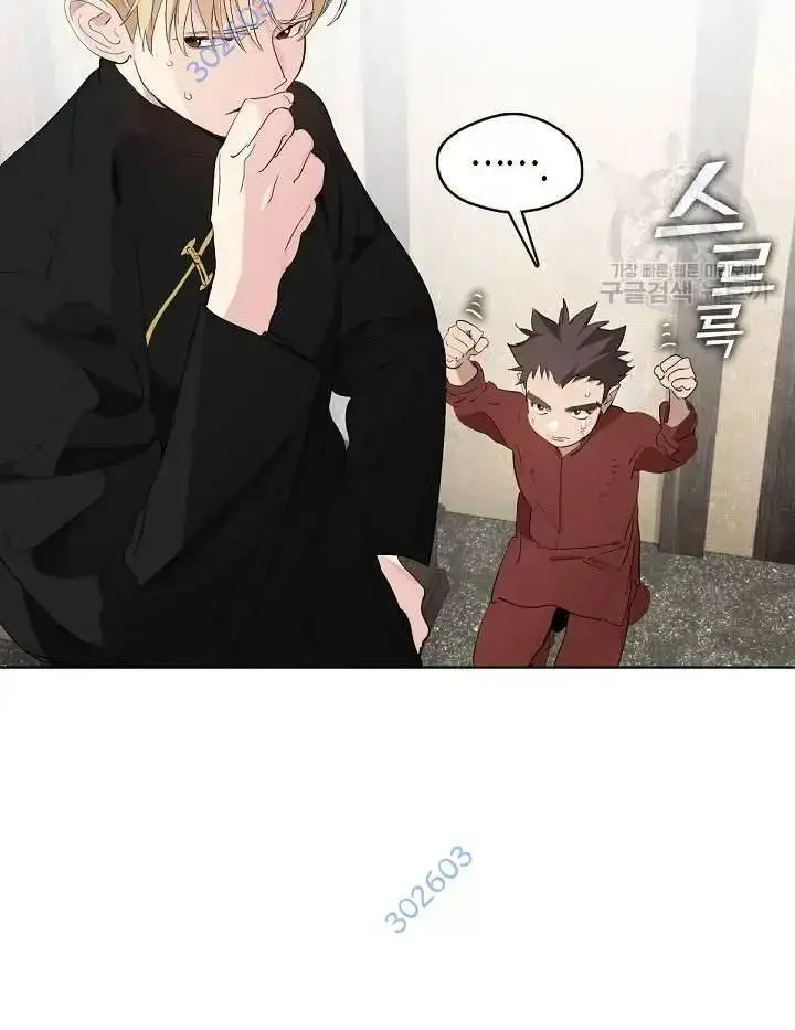 Nhà Hàng Thế Giới Ngầm Nettruyen ZZZ Chương 33 Page 16