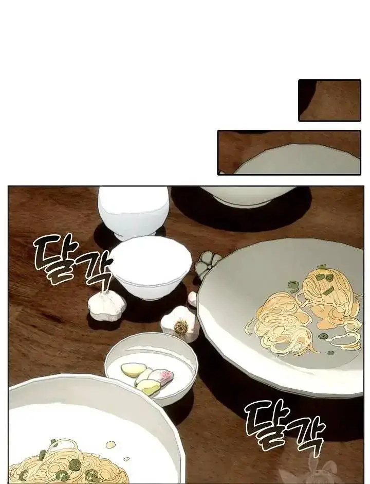 Nhà Hàng Thế Giới Ngầm Nettruyen ZZZ Chương 33 Page 23