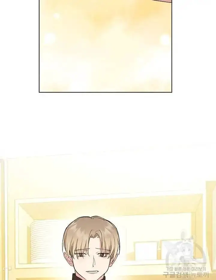 Nhà Hàng Thế Giới Ngầm Nettruyen ZZZ Chương 33 Page 58