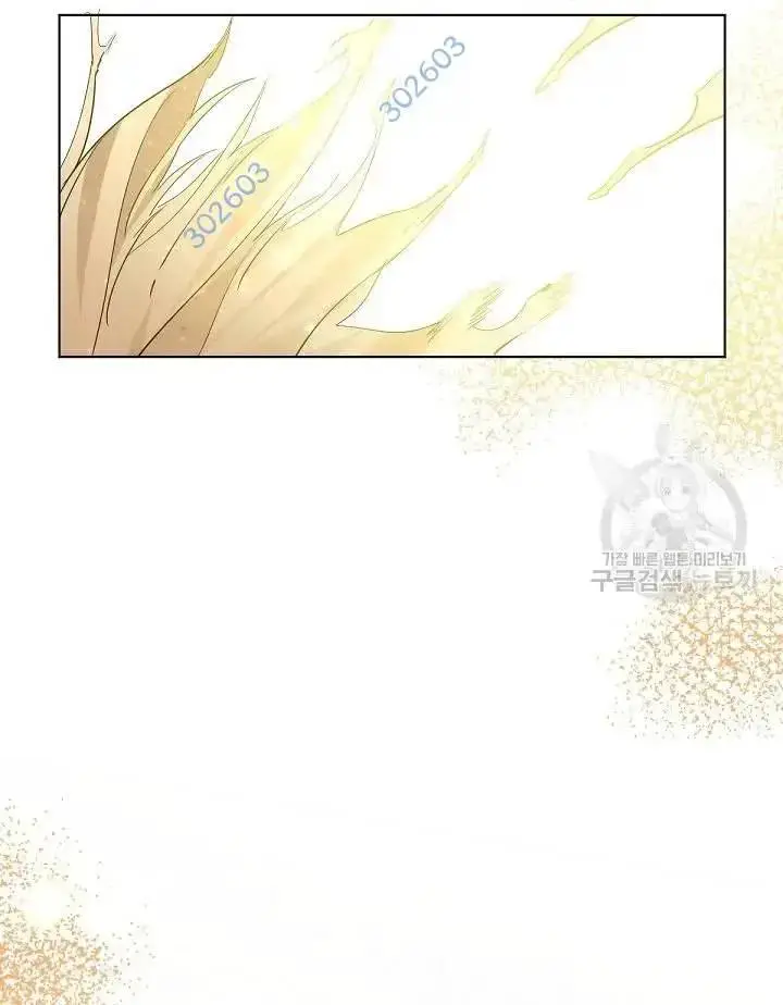 Nhà Hàng Thế Giới Ngầm Nettruyen ZZZ Chương 33 Page 82