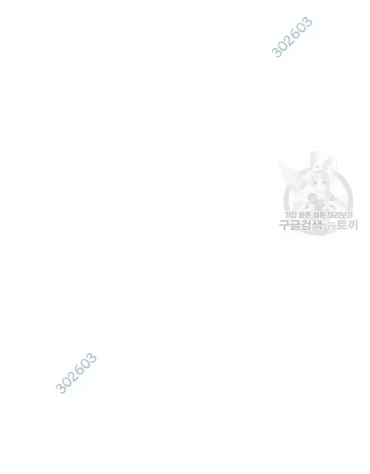 Nhà Hàng Thế Giới Ngầm Nettruyen ZZZ Chương 33 Page 88