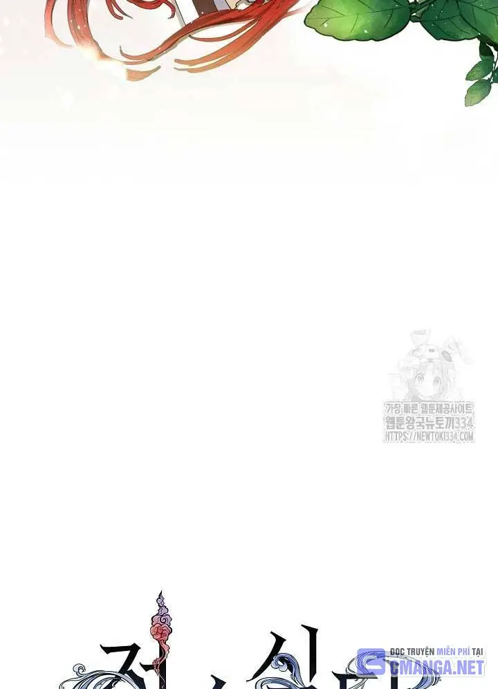 Nhà Hàng Thế Giới Ngầm Nettruyen ZZZ Chương 31 Page 46