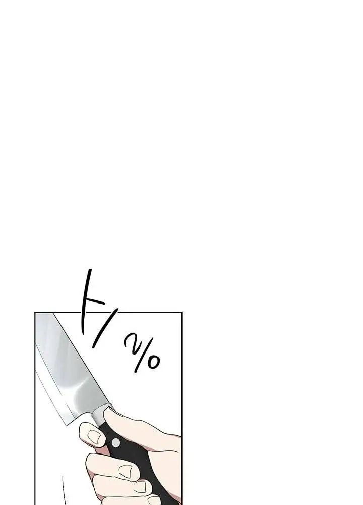 Nhà Hàng Thế Giới Ngầm Nettruyen ZZZ Chương 17 Page 79
