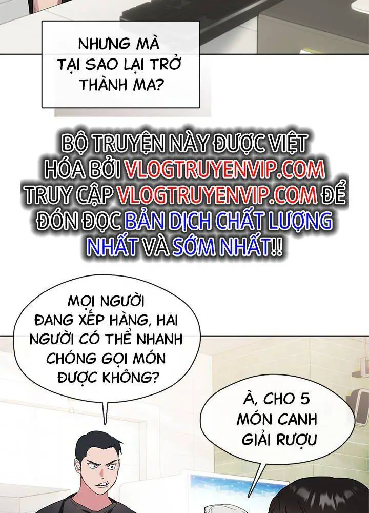 Nhà Hàng Thế Giới Ngầm Nettruyen ZZZ Chương 12 Page 47
