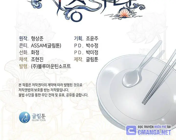 Nhà Hàng Thế Giới Ngầm Nettruyen ZZZ Chương 12 Page 118
