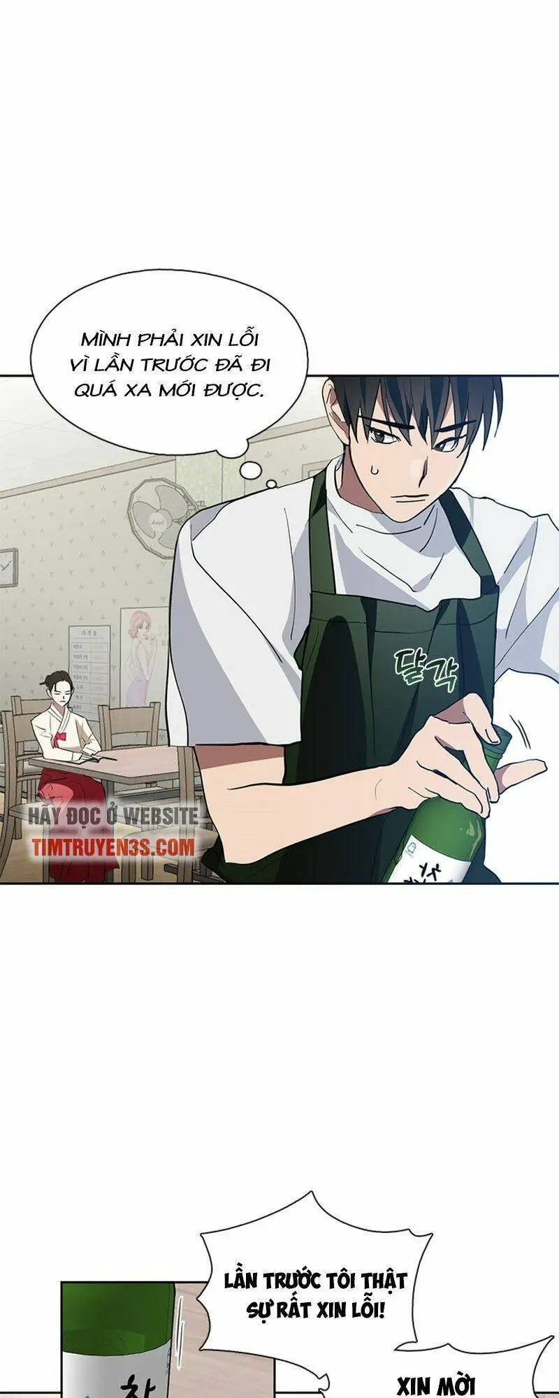 Nhà Hàng Thế Giới Ngầm Nettruyen ZZZ Chương 5 Page 56