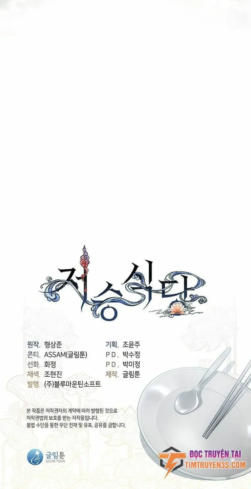 Nhà Hàng Thế Giới Ngầm Nettruyen ZZZ Chương 5 Page 63