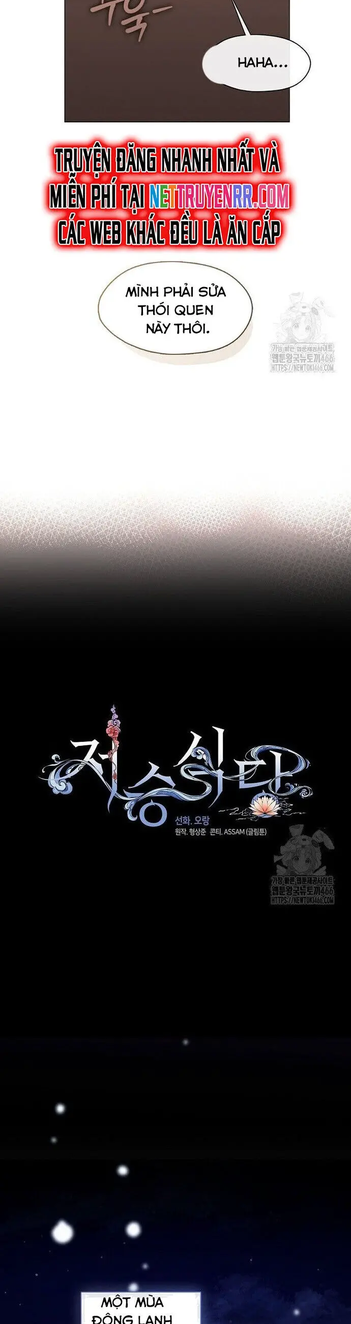 Nhà Hàng Thế Giới Ngầm Nettruyen ZZZ Chương 76 Page 3