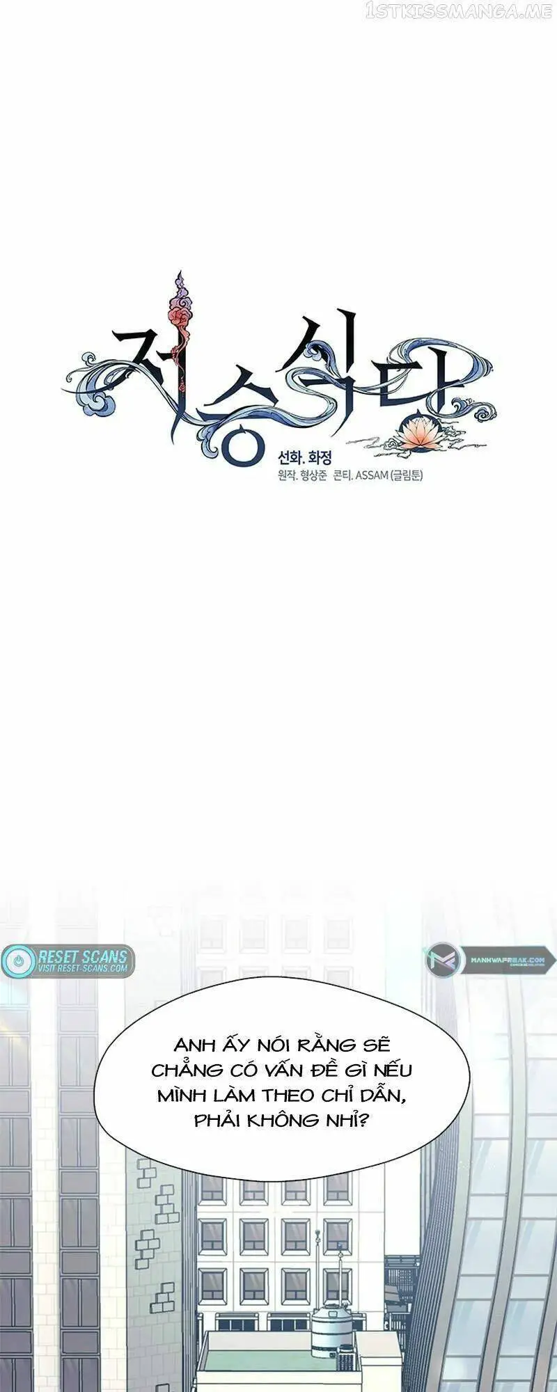 Nhà Hàng Thế Giới Ngầm Nettruyen ZZZ Chương 3 Page 1