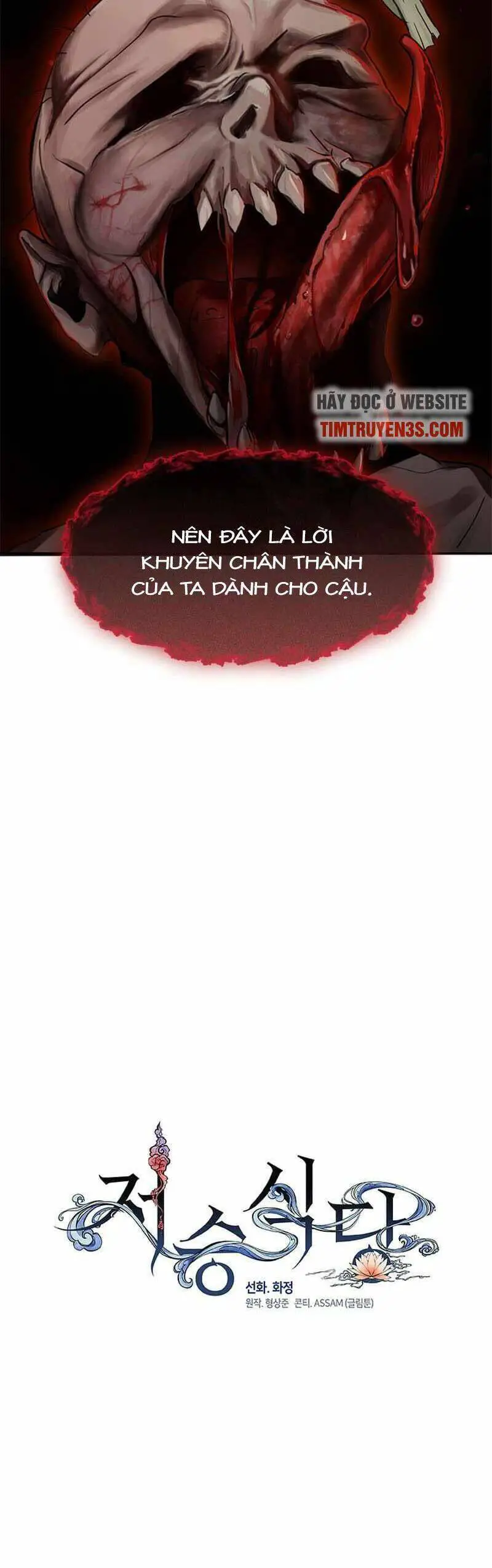 Nhà Hàng Thế Giới Ngầm Nettruyen ZZZ Chương 6 Page 4