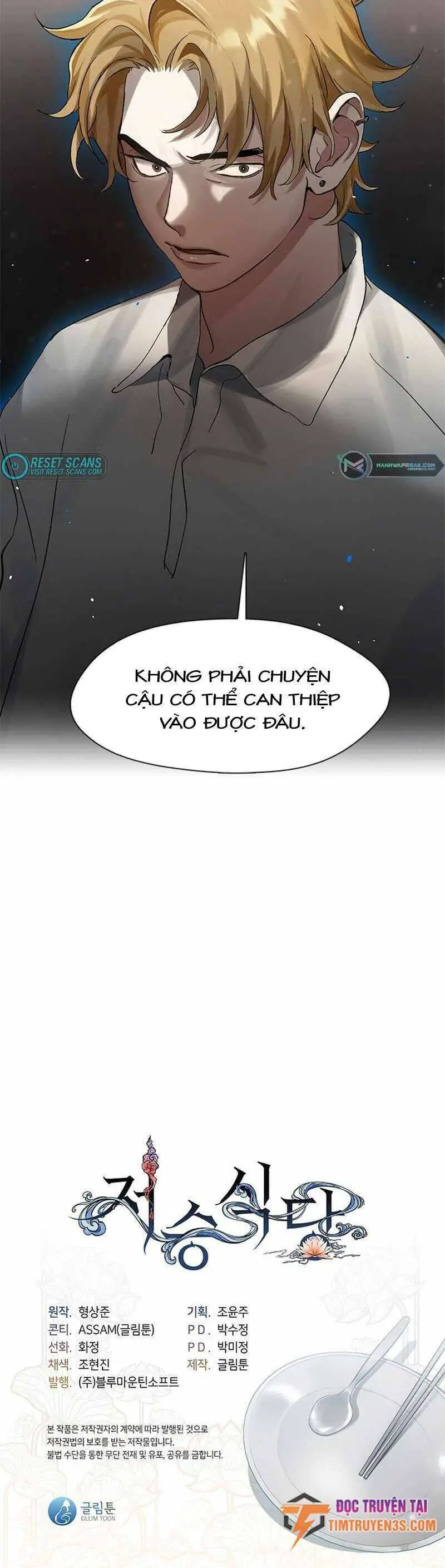 Nhà Hàng Thế Giới Ngầm Nettruyen ZZZ Chương 6 Page 30