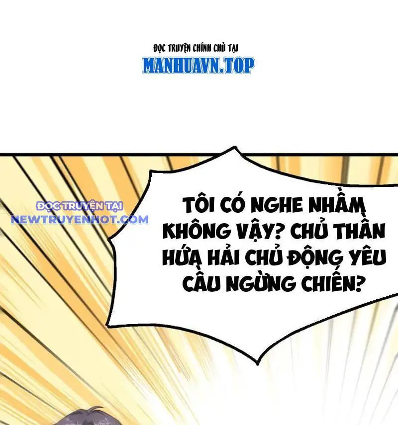 Toàn Dân Thần Vương: Tôi Hiến Tế Nghìn Tỷ Sinh Linh! Nettruyen ZZZ Chương 74 Page 5