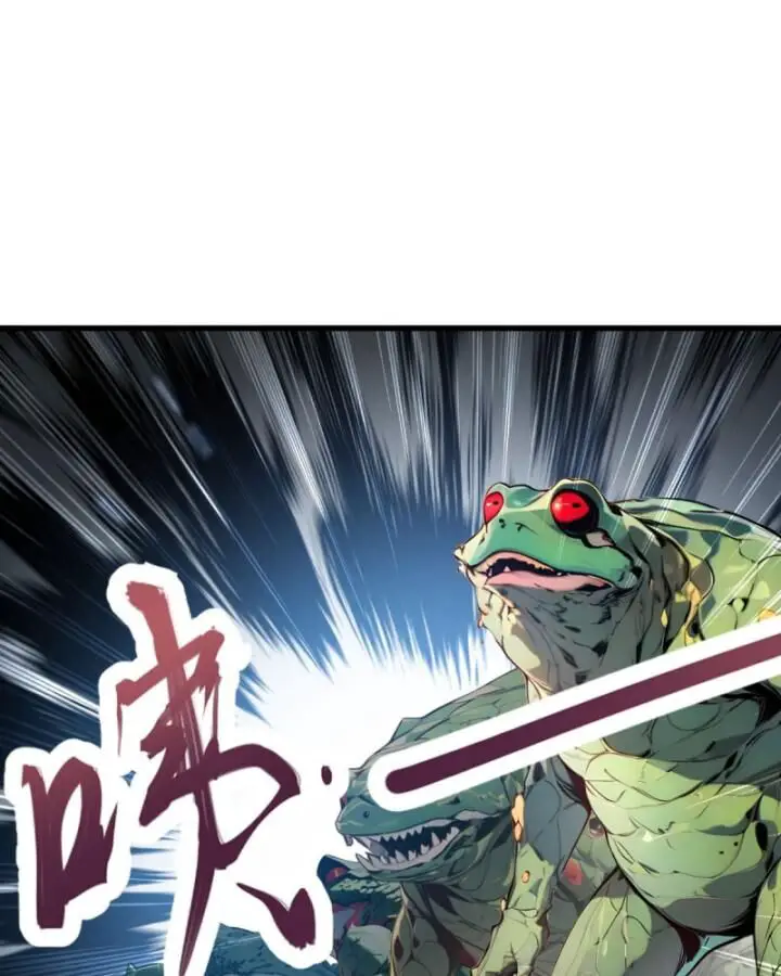 Toàn Dân Thần Vương: Tôi Hiến Tế Nghìn Tỷ Sinh Linh! Nettruyen ZZZ Chương 23 Page 73