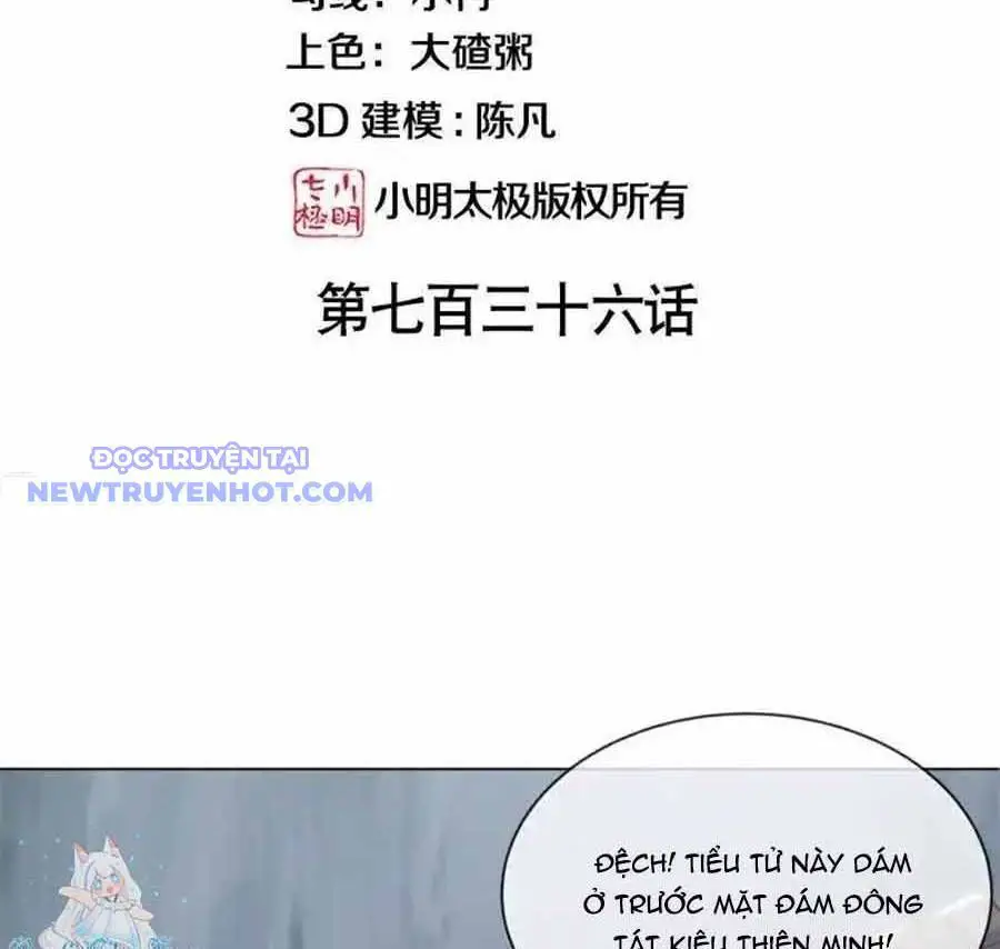 Chiến Hồn Tuyệt Thế Nettruyen ZZZ Chương 736 Page 4