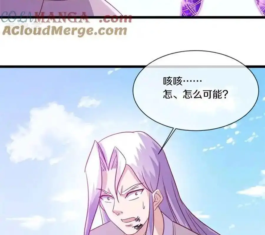 Chiến Hồn Tuyệt Thế Nettruyen ZZZ Chương 717 Page 186