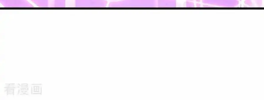 Chiến Hồn Tuyệt Thế Nettruyen ZZZ Chương 715 Page 21