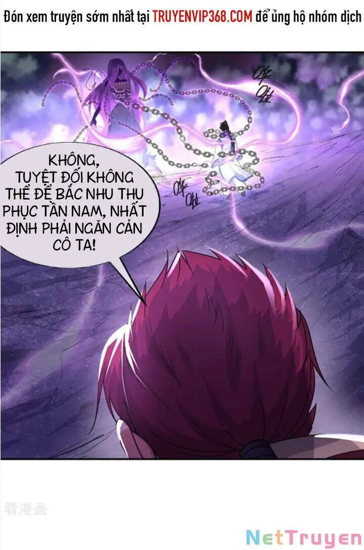 Chiến Hồn Tuyệt Thế Nettruyen ZZZ Chương 193 Page 1