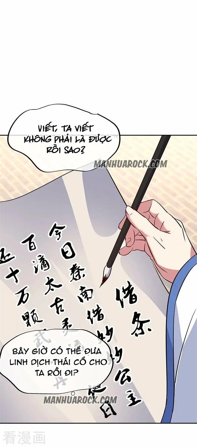 Chiến Hồn Tuyệt Thế Nettruyen ZZZ Chương 172 Page 20