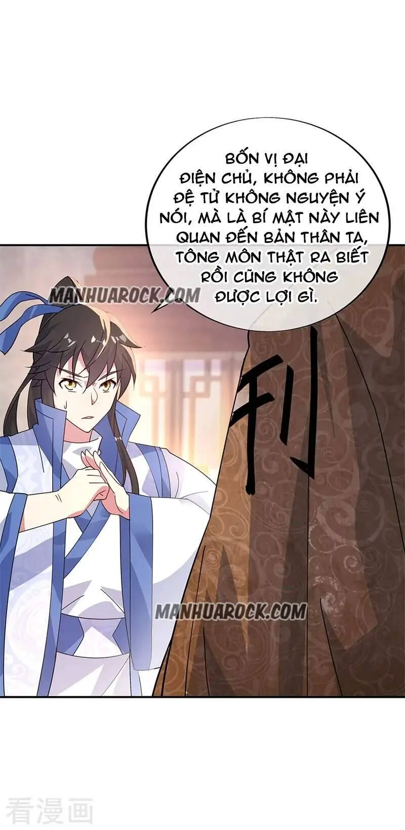 Chiến Hồn Tuyệt Thế Nettruyen ZZZ Chương 163 Page 22