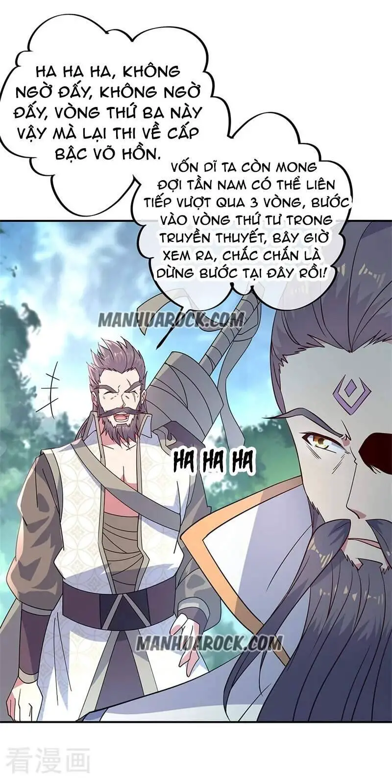 Chiến Hồn Tuyệt Thế Nettruyen ZZZ Chương 155 Page 16