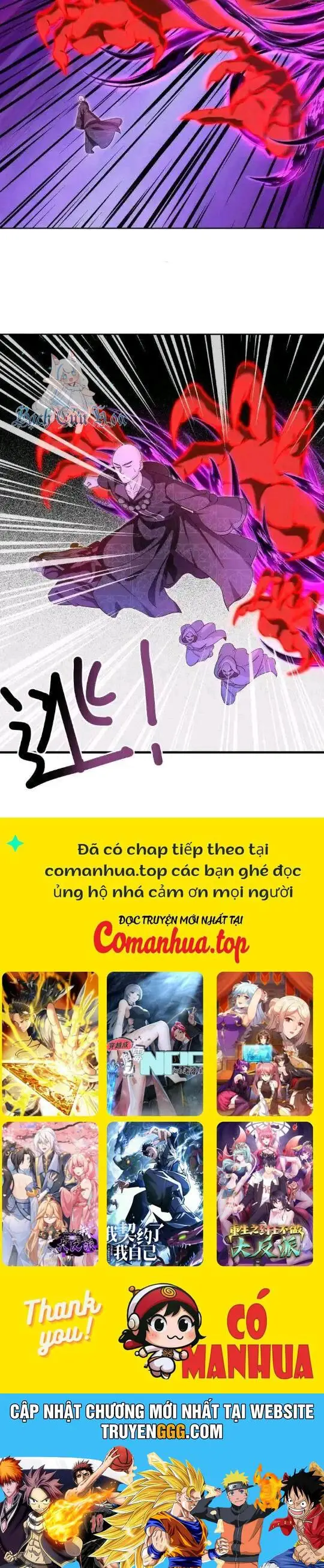 Chiến Hồn Tuyệt Thế Nettruyen ZZZ Chương 634 Page 23