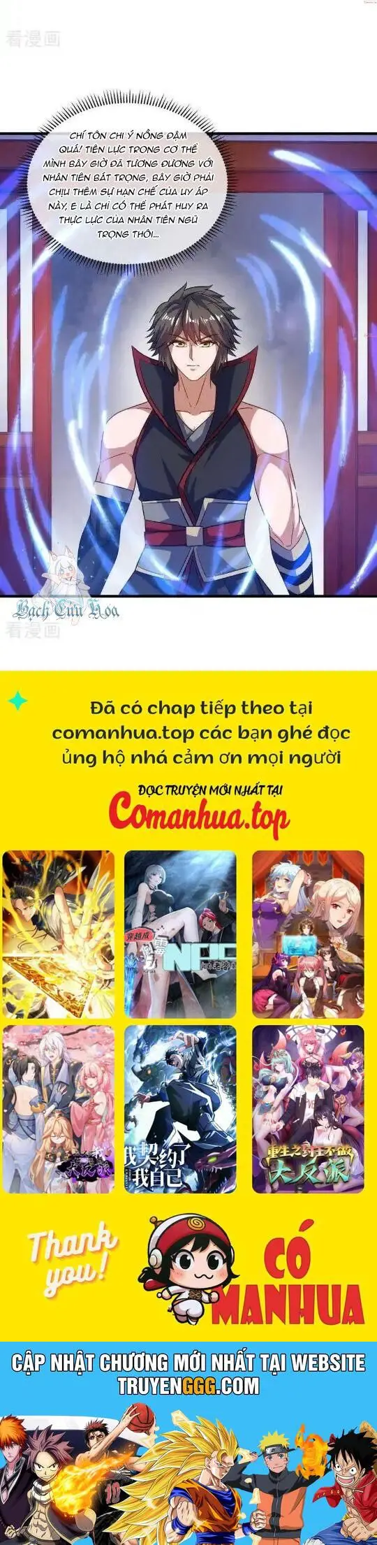 Chiến Hồn Tuyệt Thế Nettruyen ZZZ Chương 666 Page 21