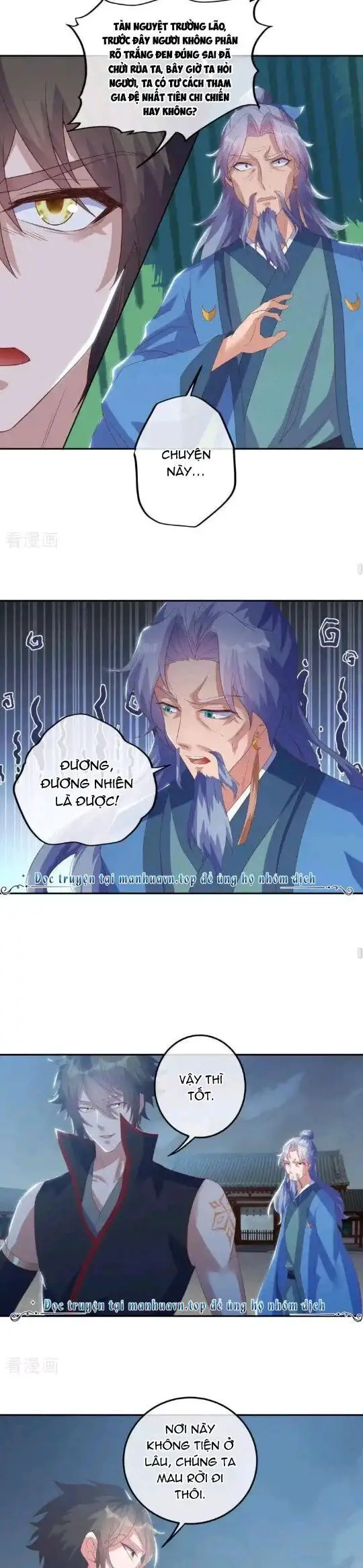 Chiến Hồn Tuyệt Thế Nettruyen ZZZ Chương 654 Page 12