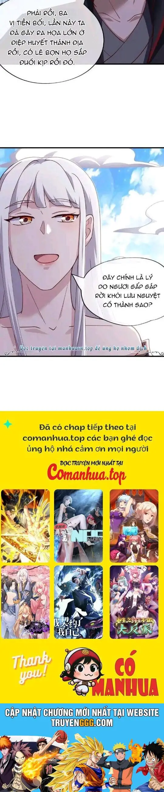 Chiến Hồn Tuyệt Thế Nettruyen ZZZ Chương 654 Page 24