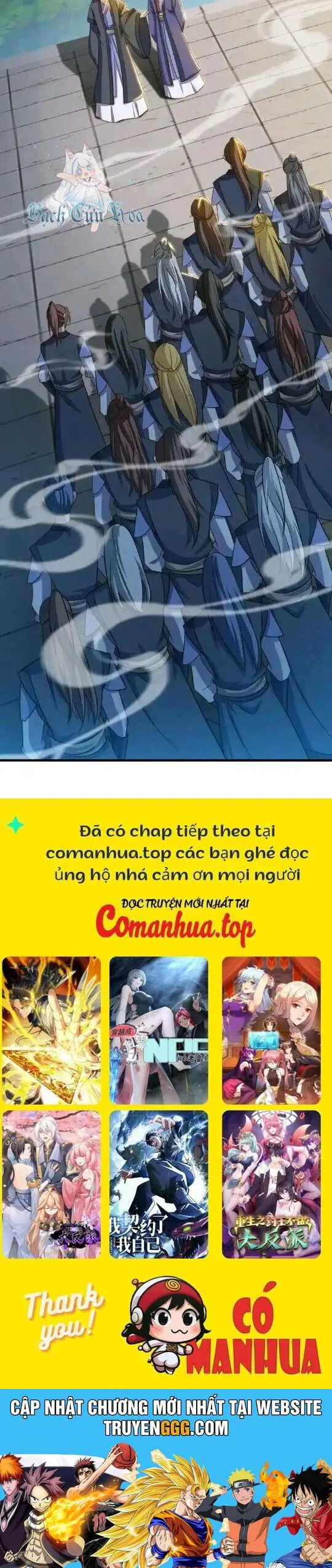 Chiến Hồn Tuyệt Thế Nettruyen ZZZ Chương 648 Page 23