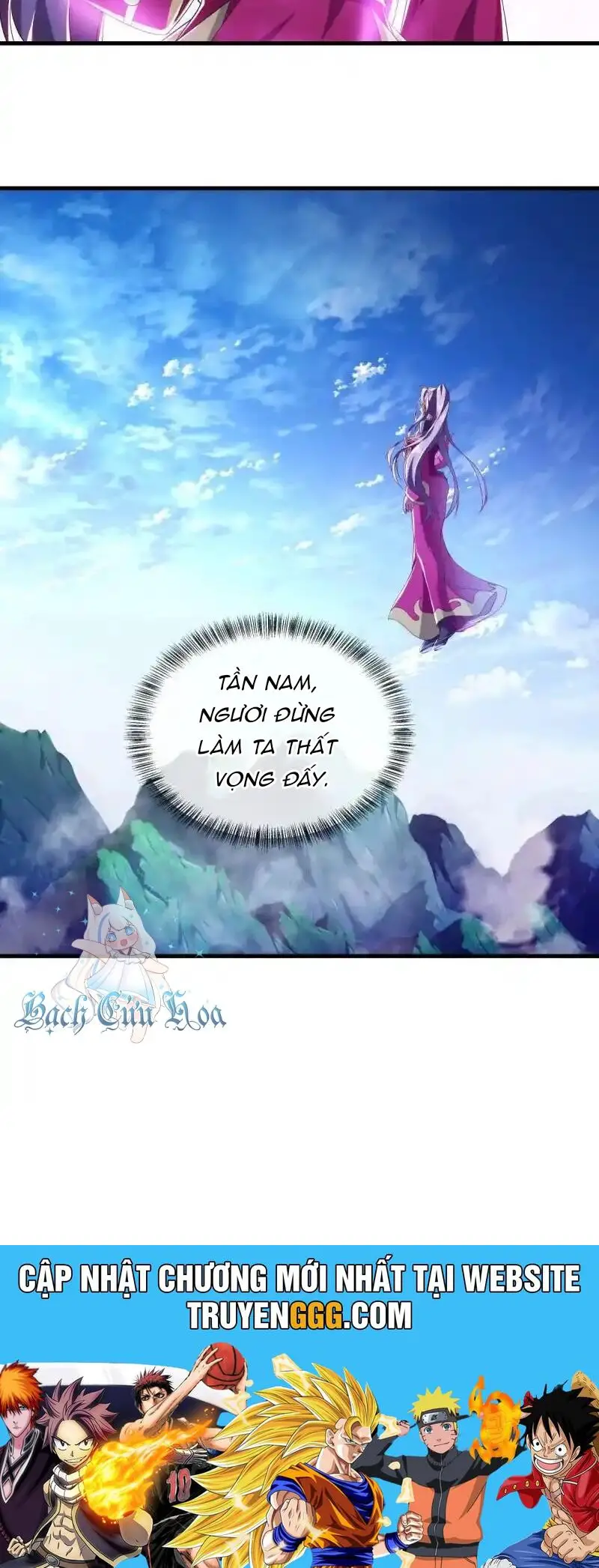 Chiến Hồn Tuyệt Thế Nettruyen ZZZ Chương 625 Page 42