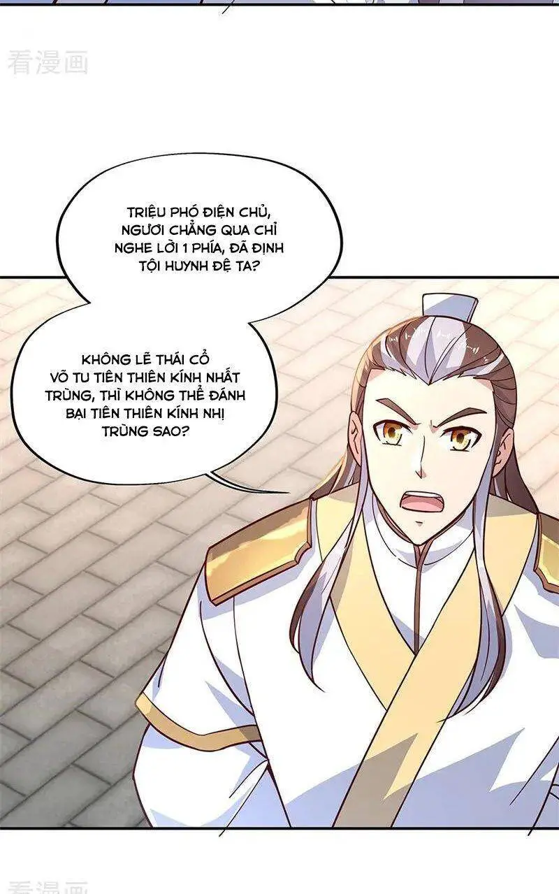 Chiến Hồn Tuyệt Thế Nettruyen ZZZ Chương 123 Page 22