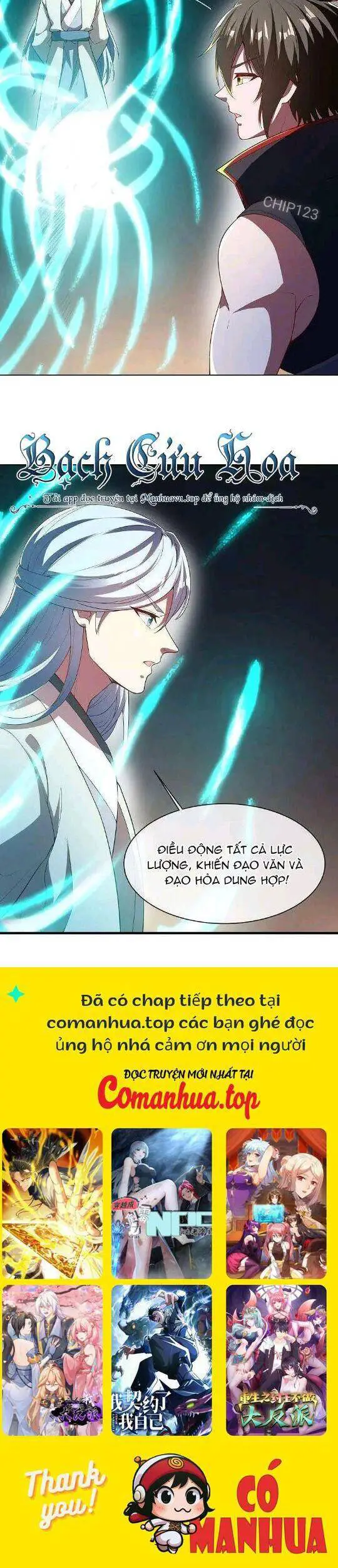 Chiến Hồn Tuyệt Thế Nettruyen ZZZ Chương 583 Page 25
