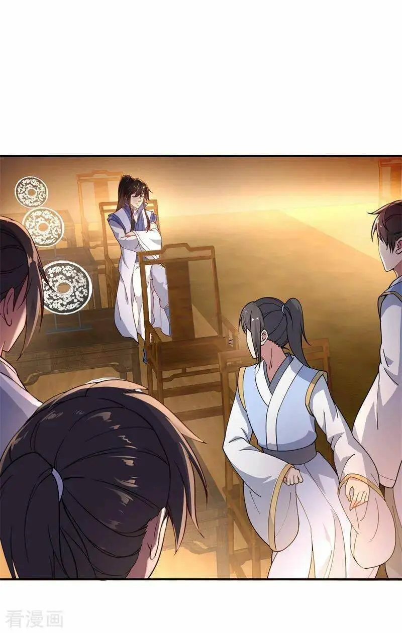 Chiến Hồn Tuyệt Thế Nettruyen ZZZ Chương 105 Page 11