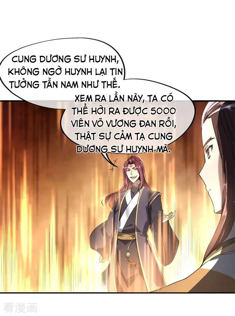 Chiến Hồn Tuyệt Thế Nettruyen ZZZ Chương 92 Page 2