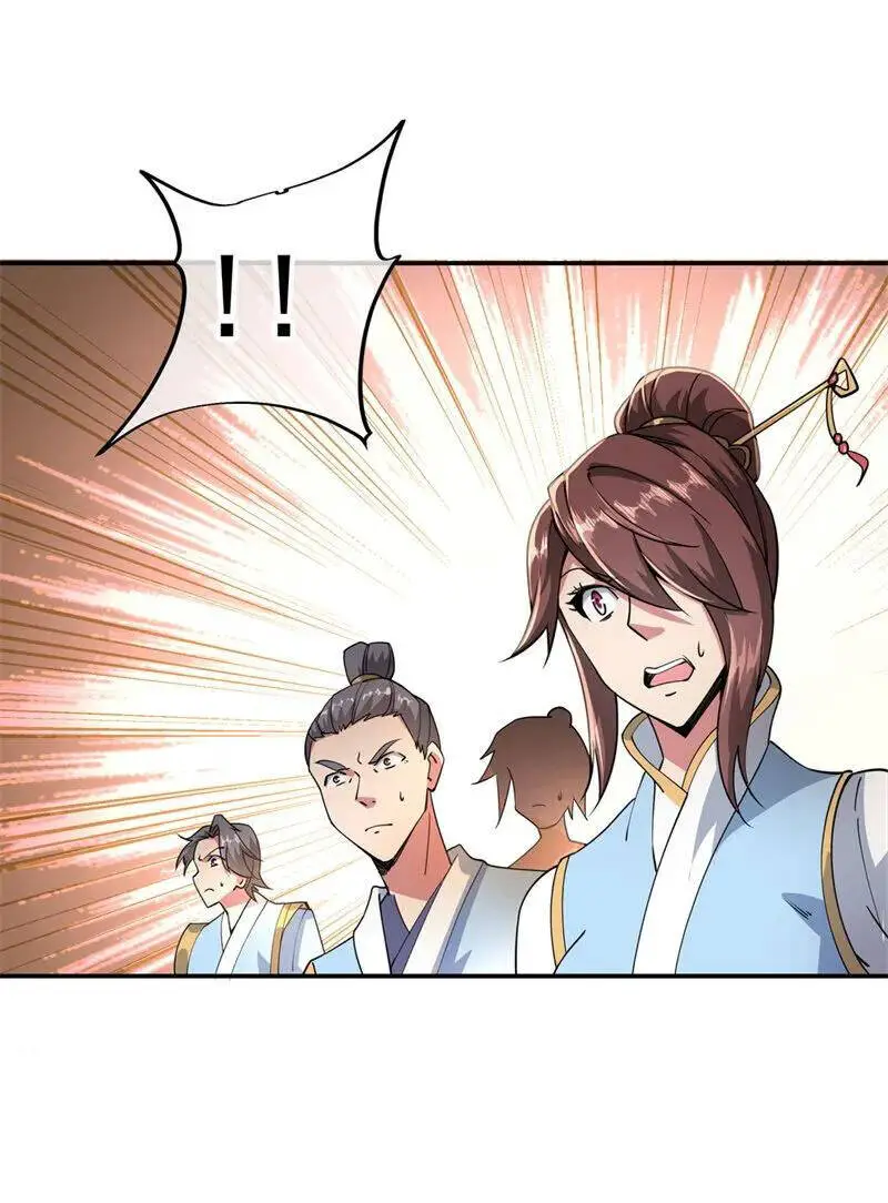 Chiến Hồn Tuyệt Thế Nettruyen ZZZ Chương 92 Page 8