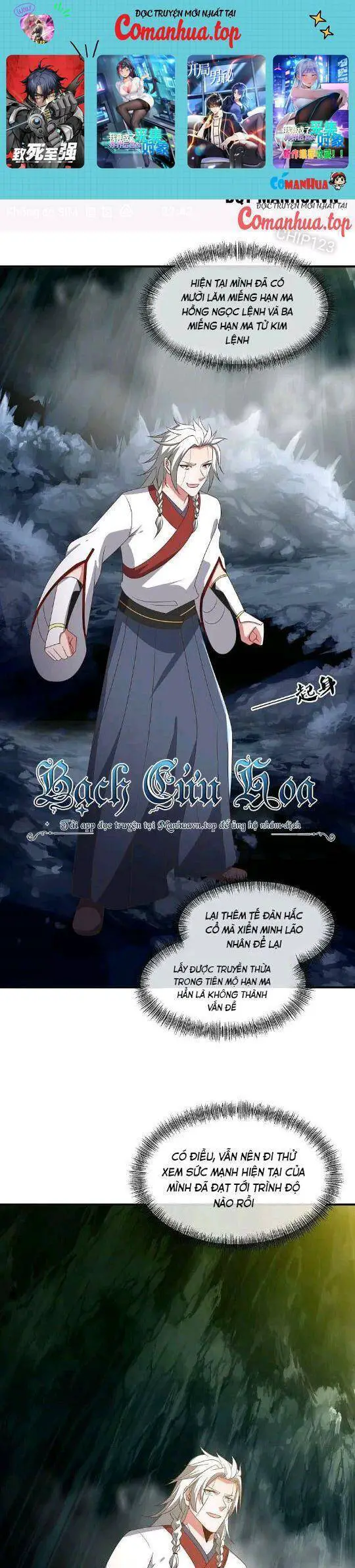 Chiến Hồn Tuyệt Thế Nettruyen ZZZ Chương 546 Page 1