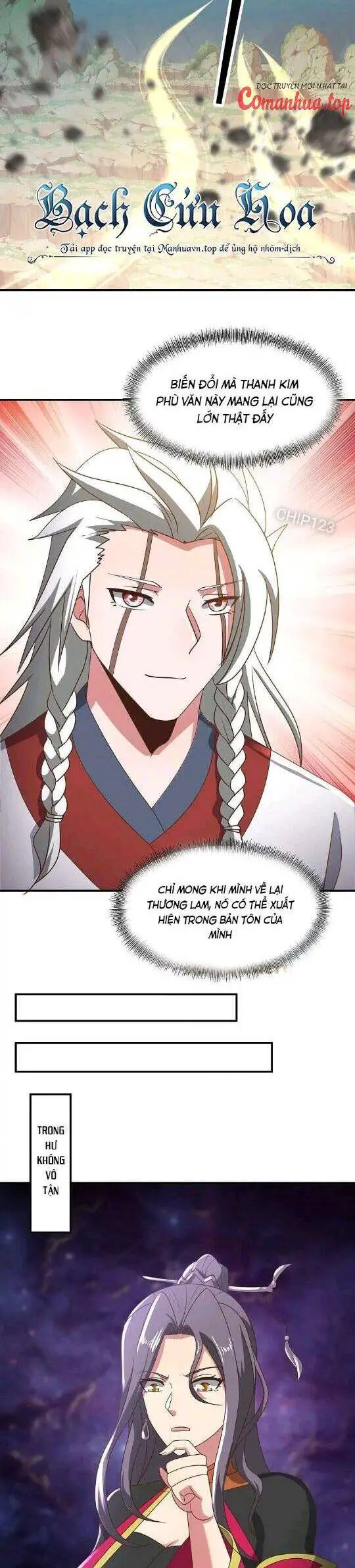 Chiến Hồn Tuyệt Thế Nettruyen ZZZ Chương 546 Page 3