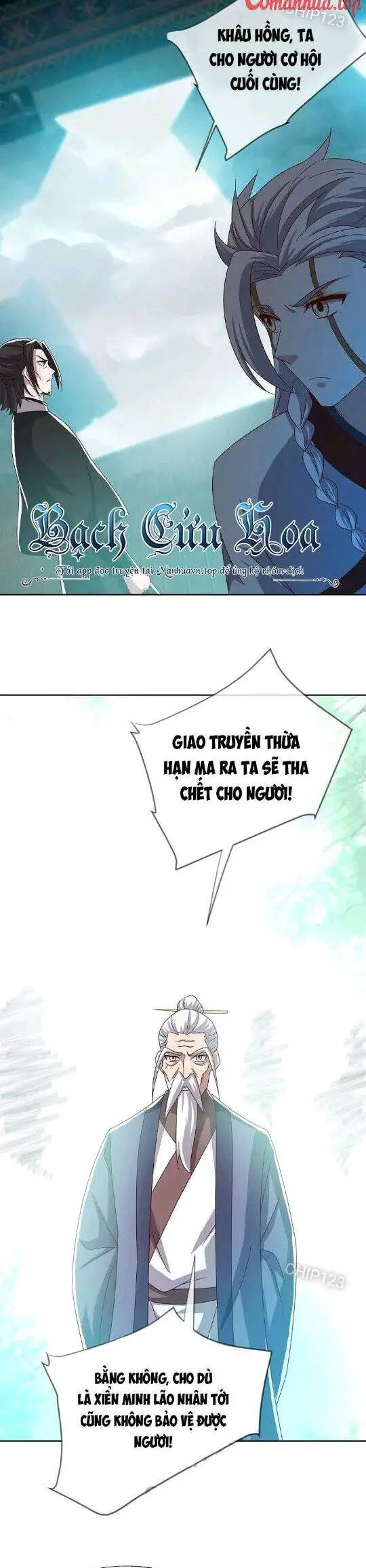 Chiến Hồn Tuyệt Thế Nettruyen ZZZ Chương 547 Page 18